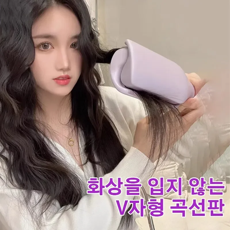 Portable Mini Magic Curler Set for Styling Hairstyles - Mini Wave Curler with Curler Hairstyle Styling Power
Portable Mini Magic Curler Set for Styling Hairstyles - Mini Wave Curler with Curler Hairstyle Styling Power
