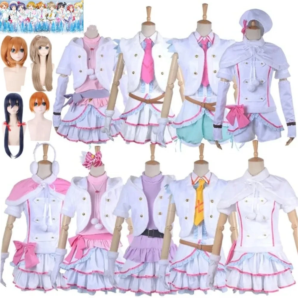 

Anime Lovelive Love Live μ'S Snow Halation Kotori Minami Nico Yazawa Rin Hoshizora Cosplay Costume Wig Winter Lolita Dress Suit