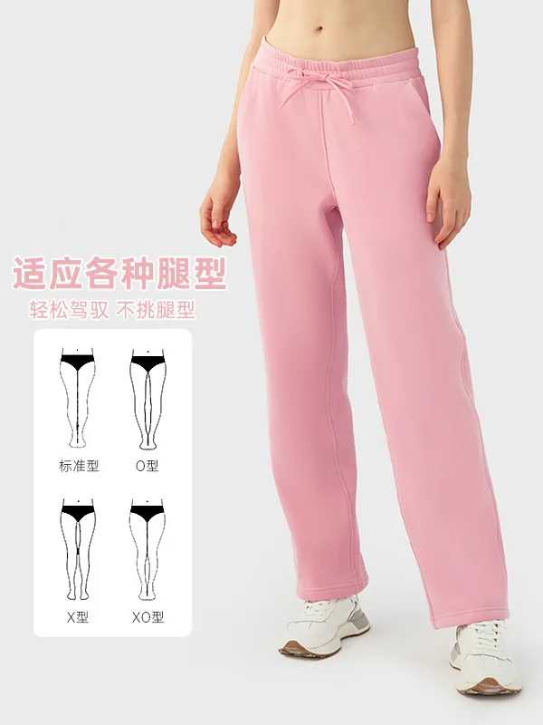 Autumn Winter Golf Sports Fitness Pants Women's Outdoor Sports Pants Comfortable Skin Friendly Fashionable Versatile Yoga Casual
Autumn Winter Golf Sports Fitness Pants Women's Outdoor Sports Pants Comfortable Skin Friendly Fashionable Versatile Yoga Casual