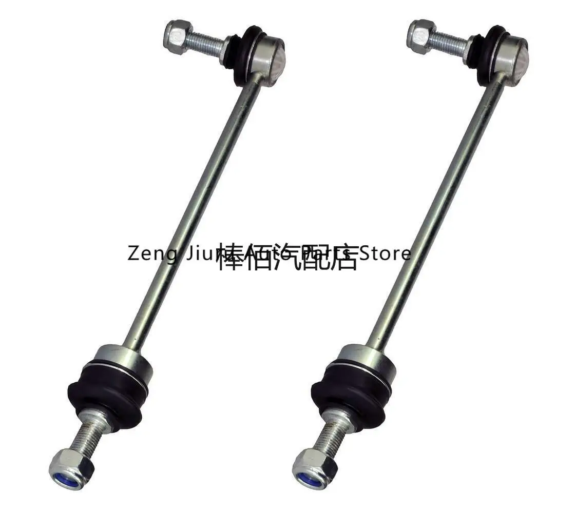 Подходит для Land Rover Discovery 3/4, передний шатун L/R FDL7061 LR014145 RBM500110 RBM500190 RBM500180
Подходит для Land Rover Discovery 3/4, передний шатун L/R FDL7061 LR014145 RBM500110 RBM500190 RBM500180