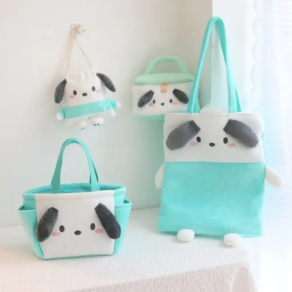 Sanrio Cartoon Anime Series Pachacco Girl Heart Drawstring Bag Makeup Storage Bag Hand Bag Shoulder Bag Anime Plush
Sanrio Cartoon Anime Series Pachacco Girl Heart Drawstring Bag Makeup Storage Bag Hand Bag Shoulder Bag Anime Plush