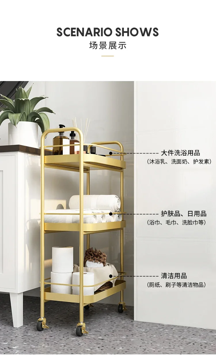Nordic Multi-Layer Auxiliary Spa Table With Wheels S9abb9d0dc5b04d54a9a29c5e8d18eb78N