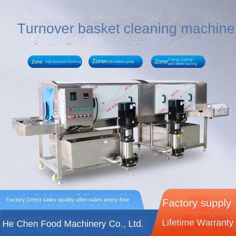 Turnover basket cleaning air dryer silicon powder basket washing machine high pressure cleaning equipment medical turnover box b
Turnover basket cleaning air dryer silicon powder basket washing machine high pressure cleaning equipment medical turnover box b