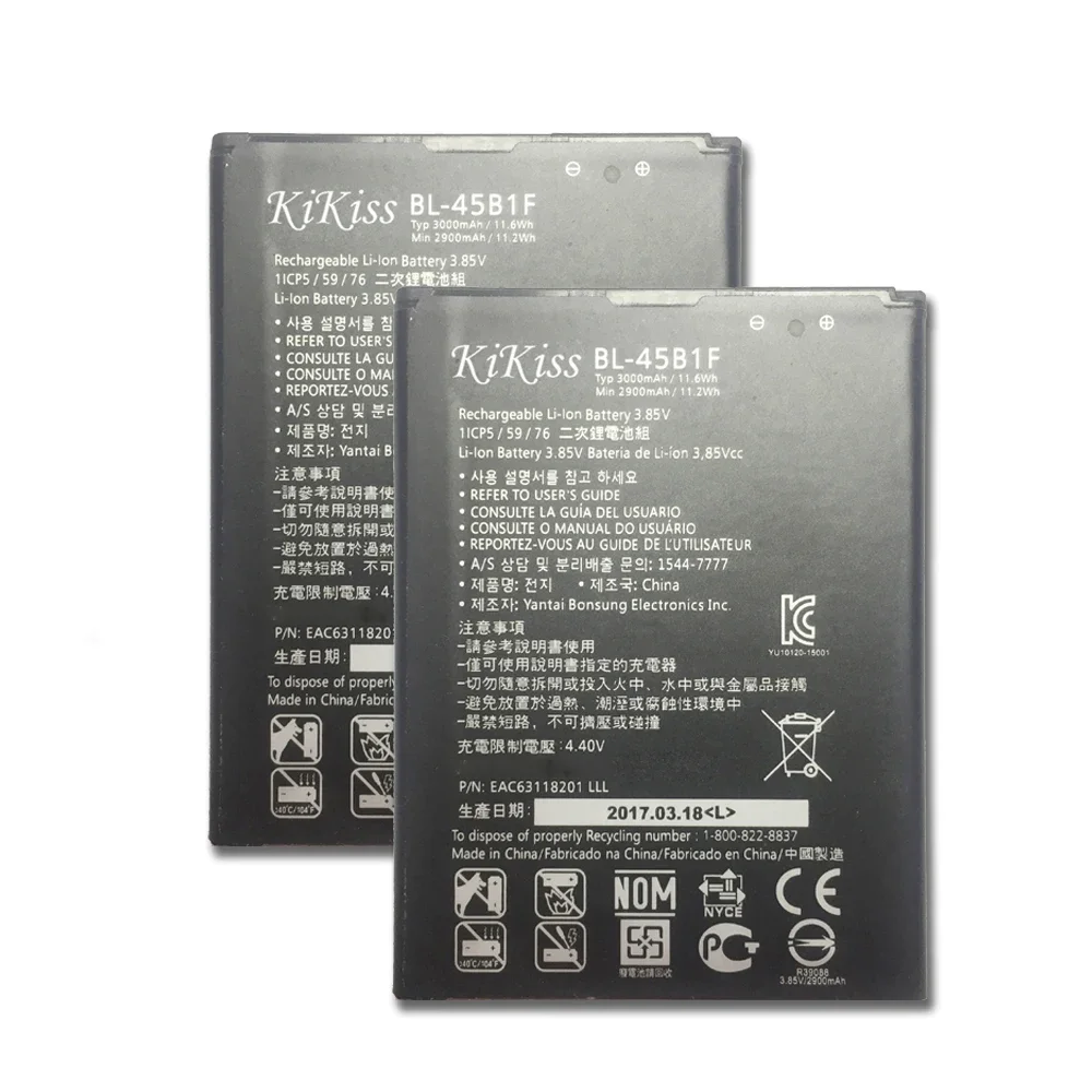 BL-45B1F Аккумулятор для LG V10 V 10 H968 H961 BAK-110 F600 BL 45B1F H901 H900 3000mAh BL45B1F
BL-45B1F Аккумулятор для LG V10 V 10 H968 H961 BAK-110 F600 BL 45B1F H901 H900 3000mAh BL45B1F