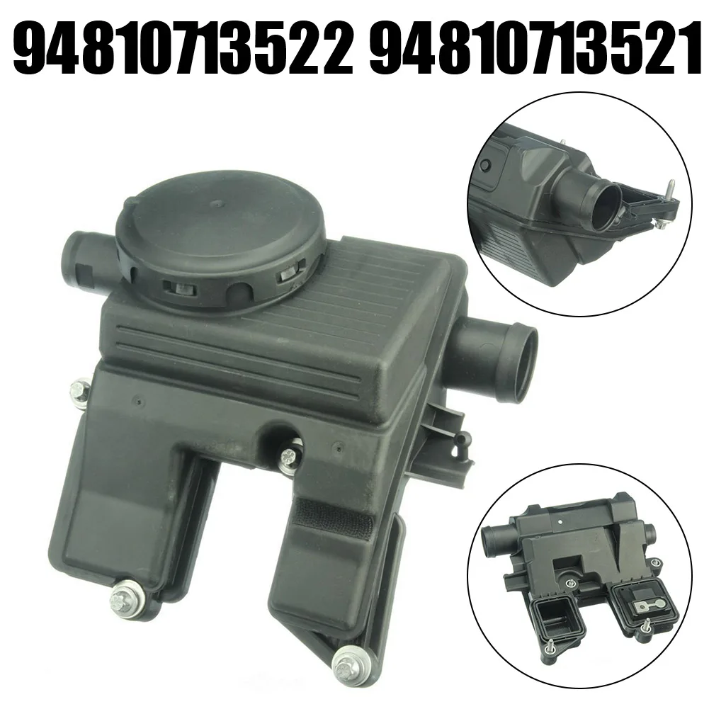 Oil Separator for Porsche Cayenne 958 92A/For Panamera 970 Black Improved Heat Sink OEM Number 94810713522 94810713521
Oil Separator for Porsche Cayenne 958 92A/For Panamera 970 Black Improved Heat Sink OEM Number 94810713522 94810713521