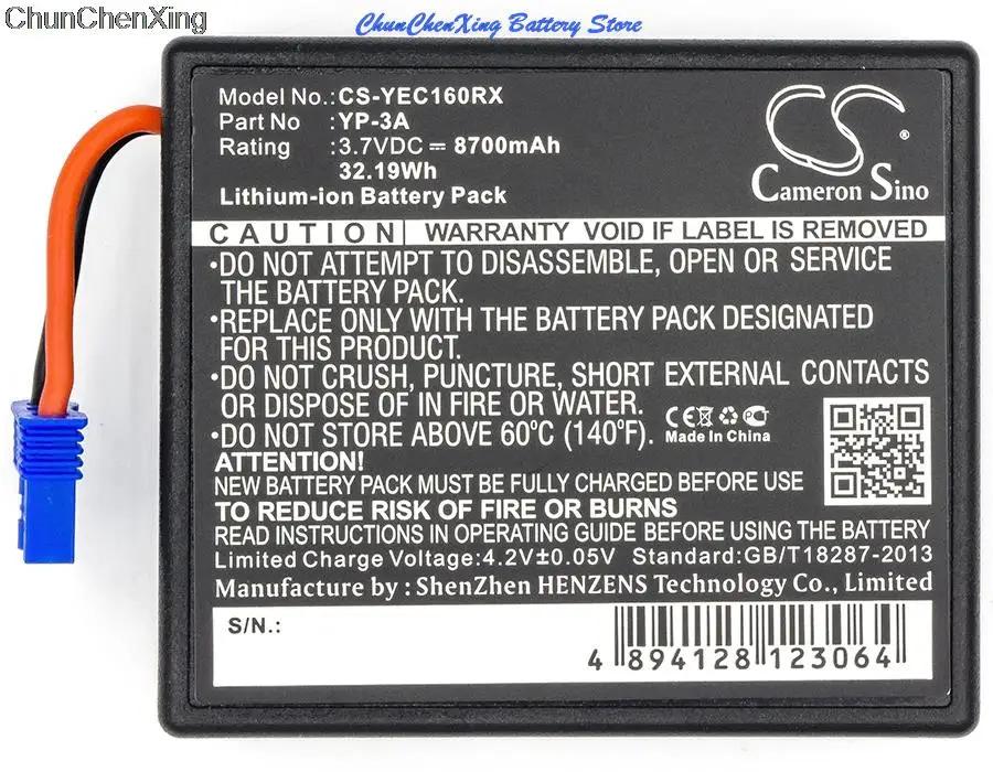 OrangeYu 8700mAh Battery YP-3A for YUNEEC H480 Drone Remote Control, ST16 Remote Controller, ST16 Pro Remote Controller
OrangeYu 8700mAh Battery YP-3A for YUNEEC H480 Drone Remote Control, ST16 Remote Controller, ST16 Pro Remote Controller