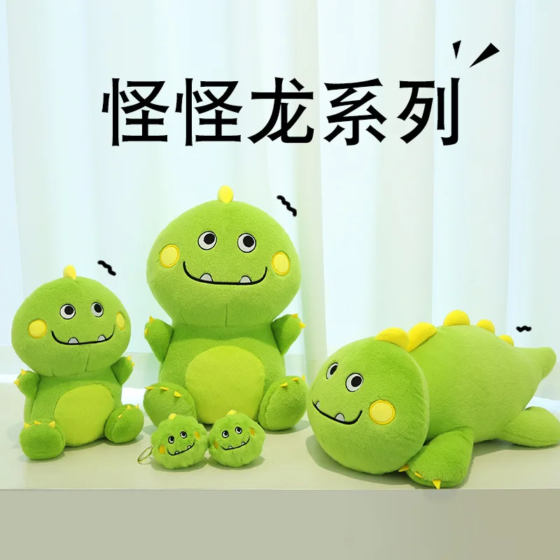 30cm Dinosaur Weighted Plush Toy Cartoon Anime Game Character Plushie Animals Doll Soft Stuffed Plush For Kids Girls Boys
30cm Dinosaur Weighted Plush Toy Cartoon Anime Game Character Plushie Animals Doll Soft Stuffed Plush For Kids Girls Boys