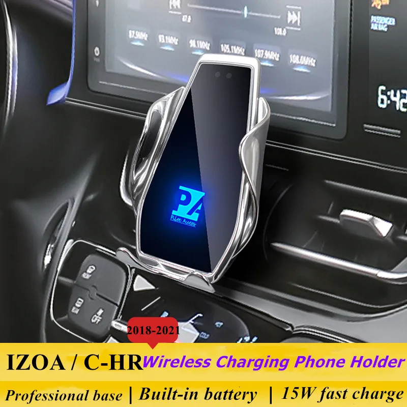 For 2018-2021 C-HR IZOA CHR Phone Holder Wireless Charger Toyota Car Mobile Phone Mount Navigation Bracket GPS Support 360
For 2018-2021 C-HR IZOA CHR Phone Holder Wireless Charger Toyota Car Mobile Phone Mount Navigation Bracket GPS Support 360