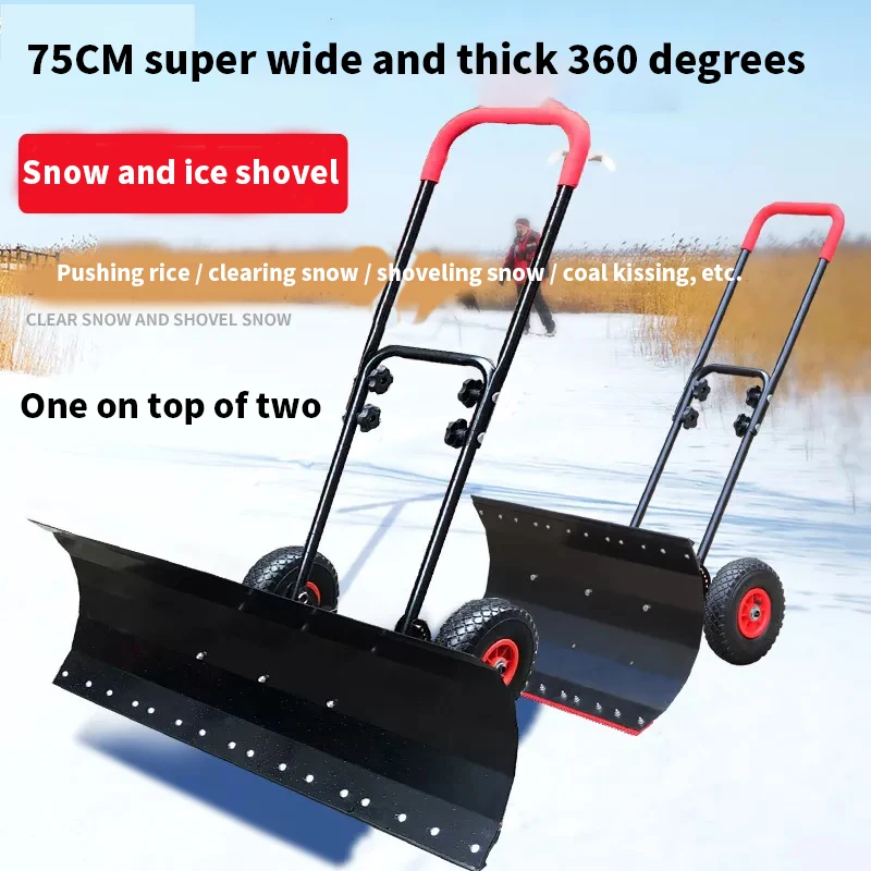Snow Cleaner Snow Shovel Hand Push Shovel Wheeled Shovel The Snow Machine Shovel Skis On Skis Push Shovel Snow Machine
Snow Cleaner Snow Shovel Hand Push Shovel Wheeled Shovel The Snow Machine Shovel Skis On Skis Push Shovel Snow Machine