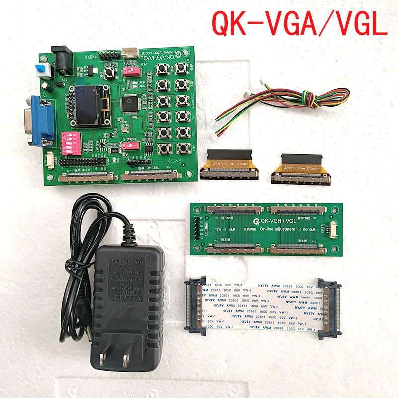 

All series of logic boards TCON multi in one motherboard VGL/VGH/VCOM voltage adjustment broken Y repair adjustment