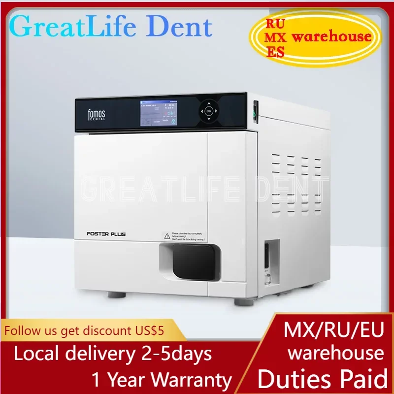 

GreatLife Dent Class B FOSTER PLUS 22L Dental Surgical Autoclave Steam Sterilizer Disinfecting Cabinet