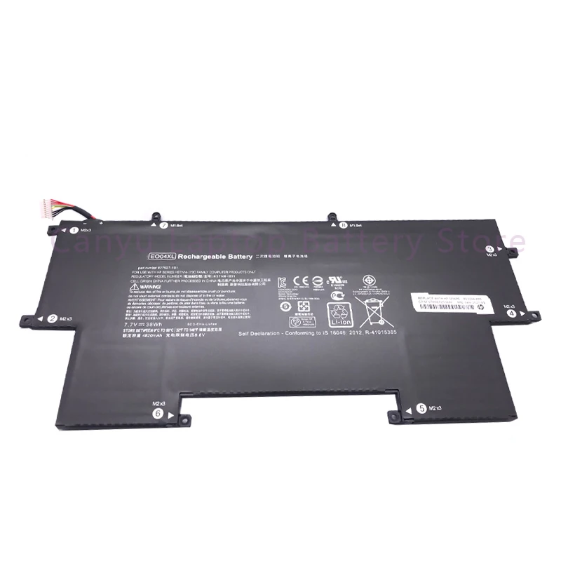 New EO04XL Laptop Battery For HP EliteBook Folio G1 827927-1B1 827927-1C1 828226-005 HSTNN-I73C
New EO04XL Laptop Battery For HP EliteBook Folio G1 827927-1B1 827927-1C1 828226-005 HSTNN-I73C