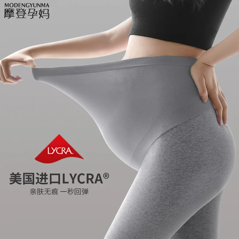 High Waist pregnancy Leggings Skinny Maternity clothes for pregnant women Belly Support Knitted Leggins Body Shaper Trousers
High Waist pregnancy Leggings Skinny Maternity clothes for pregnant women Belly Support Knitted Leggins Body Shaper Trousers