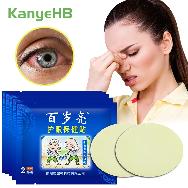 

10pcs/5bag Eye Care Patch Improve Eyesight Promote Blood Circulation Relief Eye Fatigue Dry Pain Blurry Eye Vision Plaster A1472
