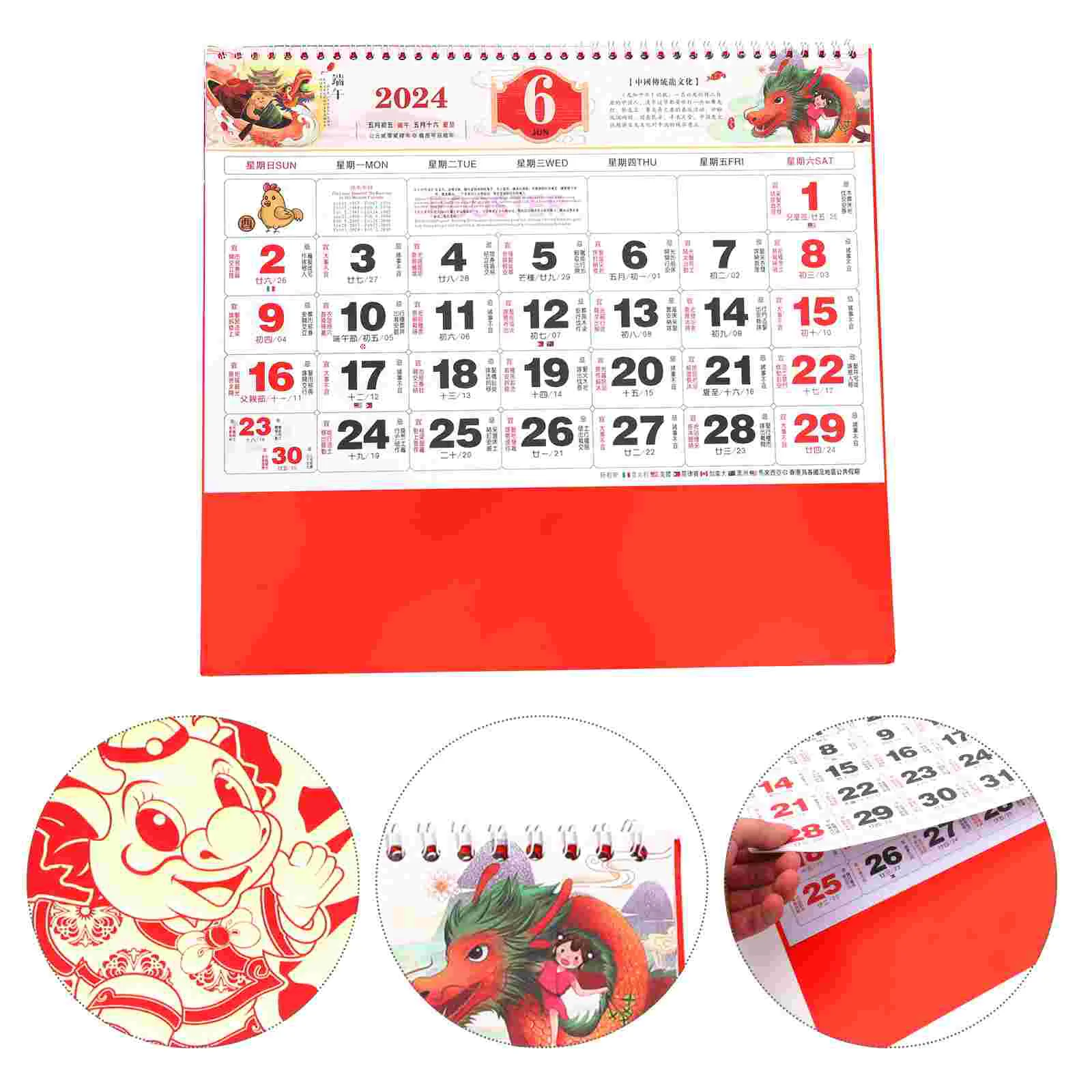 Chinese Style 2024 Calendar Decorative Hanging Calendar Lunar Calendar Traditional Style Wall Calendar
Chinese Style 2024 Calendar Decorative Hanging Calendar Lunar Calendar Traditional Style Wall Calendar