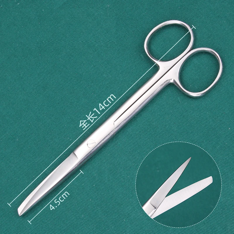 

Stainless steel thread removal scissors, medical scissors, medical surgical instruments, scissors, suture thread, nurse's cresce