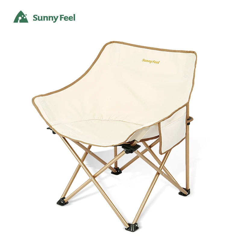 Outdoor Ultralight Camping Moon Chair Folding Chair Portable Outdoor Leisure Beach Chair
Outdoor Ultralight Camping Moon Chair Folding Chair Portable Outdoor Leisure Beach Chair