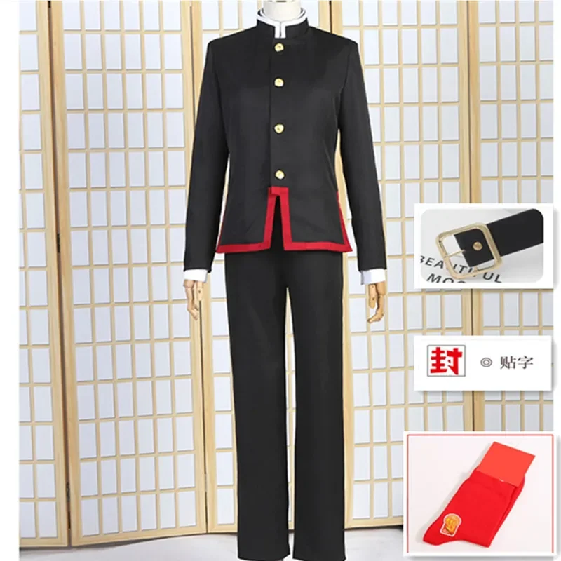 New Anime Toilet-bound Jibaku Shounen Hanako-kun Hanako Kun Cosplay Costume Halloween Men Cosplay Costume
New Anime Toilet-bound Jibaku Shounen Hanako-kun Hanako Kun Cosplay Costume Halloween Men Cosplay Costume