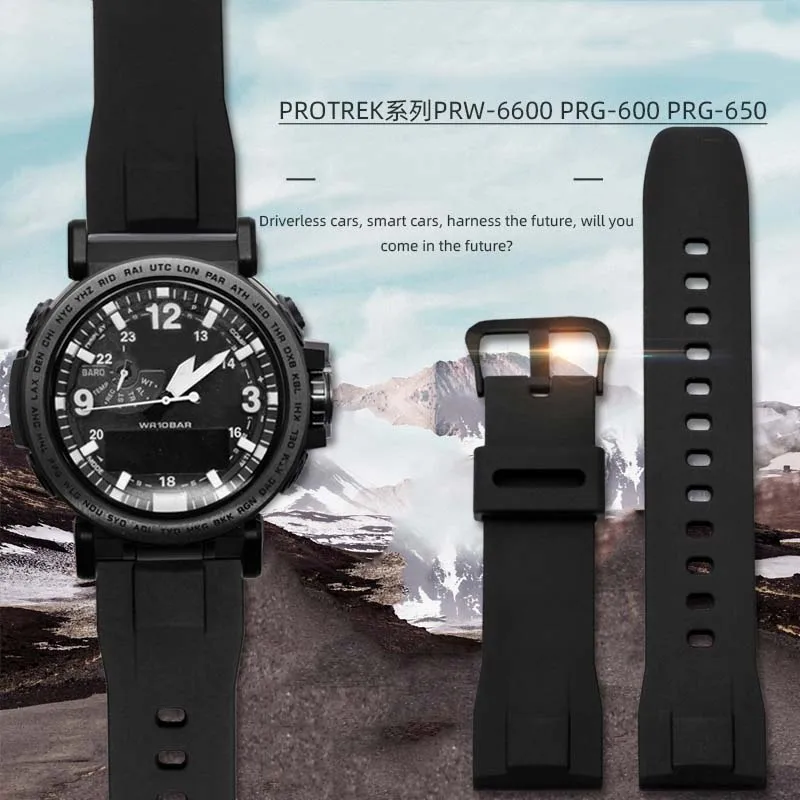 Ремешок резиновый для Casio PRG-650 PRG600 PROTREK mountaineering, 24 мм
Ремешок резиновый для Casio PRG-650 PRG600 PROTREK mountaineering, 24 мм