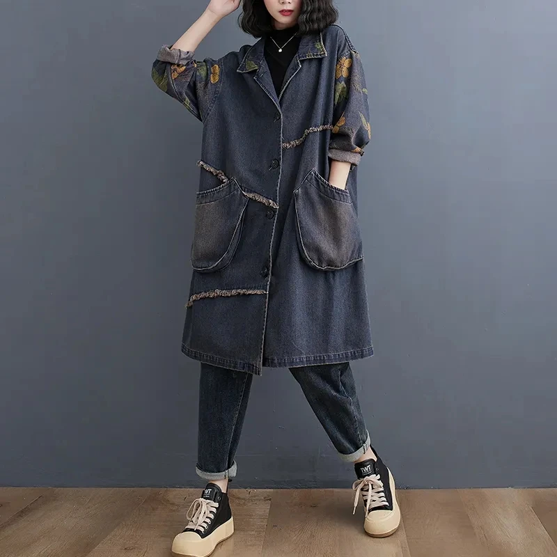 

Streetwear Vintage Washed Big Pocket Denim Jacket Women New Spring Autumn Casual Loose Design Turn-down Collar Jean Trench Coat