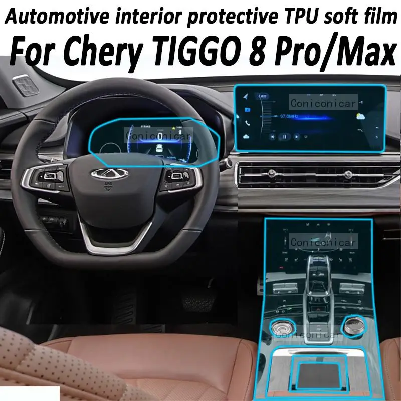 Gear Panel Navigation Automotive Interior Screen Protective Film TPU Anti-Scratch For CHERY TIGGO 8 Pro Max 2023 Accessories
Gear Panel Navigation Automotive Interior Screen Protective Film TPU Anti-Scratch For CHERY TIGGO 8 Pro Max 2023 Accessories