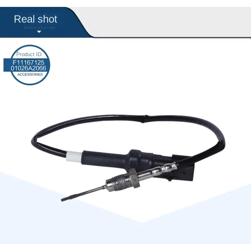 for Futian Cummings Catalyst Front Temperature Sensor 1116712501026 (Part Number 4326893)
for Futian Cummings Catalyst Front Temperature Sensor 1116712501026 (Part Number 4326893)