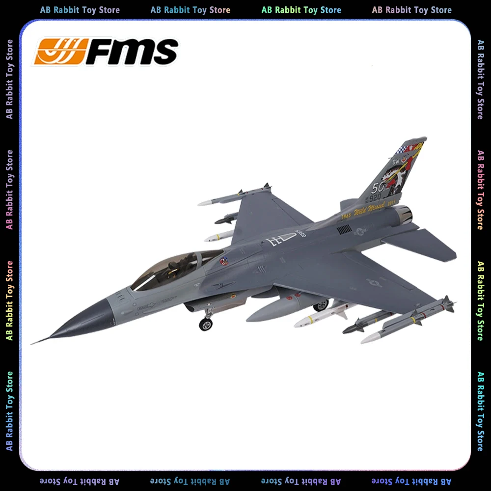 Модель самолета FMS EDF F-16 PNP RC, вертолет, вертолет с дистанционным управлением
Модель самолета FMS EDF F-16 PNP RC, вертолет, вертолет с дистанционным управлением