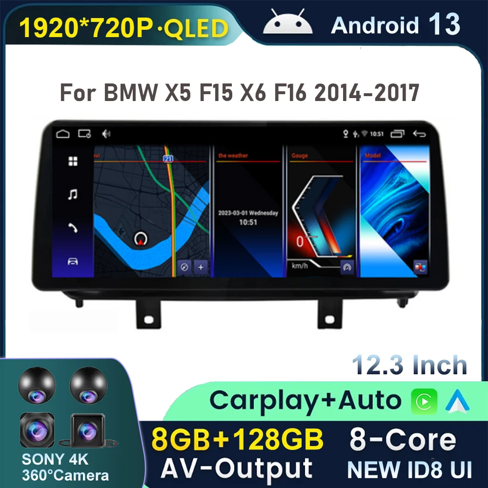 12.3" ID8 Android 13 Auto Car Radio For BMW X5 F15 X6 F16 2014-2017 NBT GPS Navigation Stereo Multimedia Player Carplay WiFi BT
12.3" ID8 Android 13 Auto Car Radio For BMW X5 F15 X6 F16 2014-2017 NBT GPS Navigation Stereo Multimedia Player Carplay WiFi BT