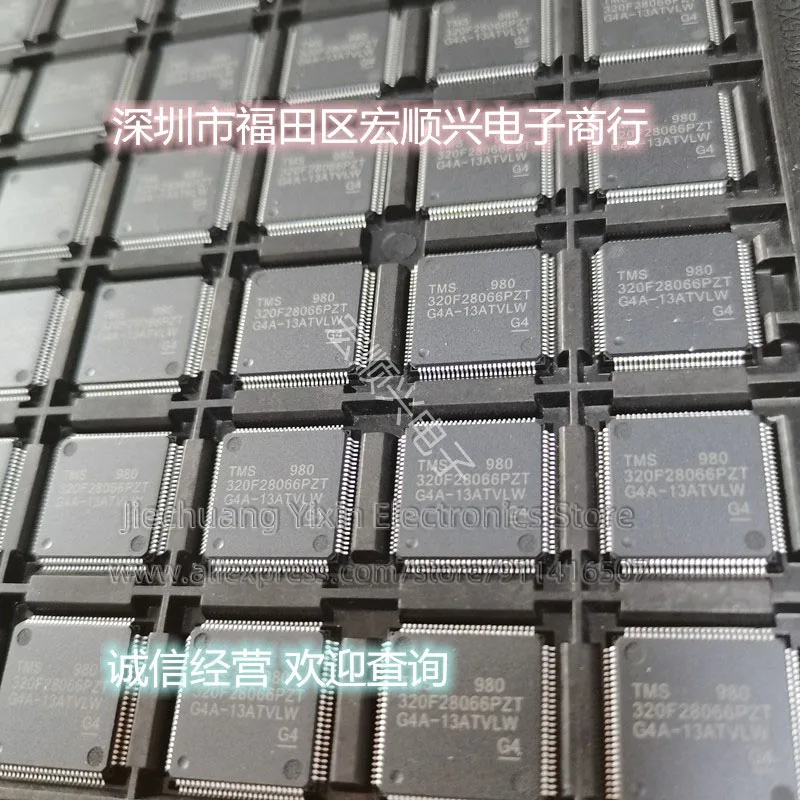 Новые оригинальные точечные чипы TMS320F28066PZT TMS320F28066 LQFP100 приветствуются по запросу.
Новые оригинальные точечные чипы TMS320F28066PZT TMS320F28066 LQFP100 приветствуются по запросу.