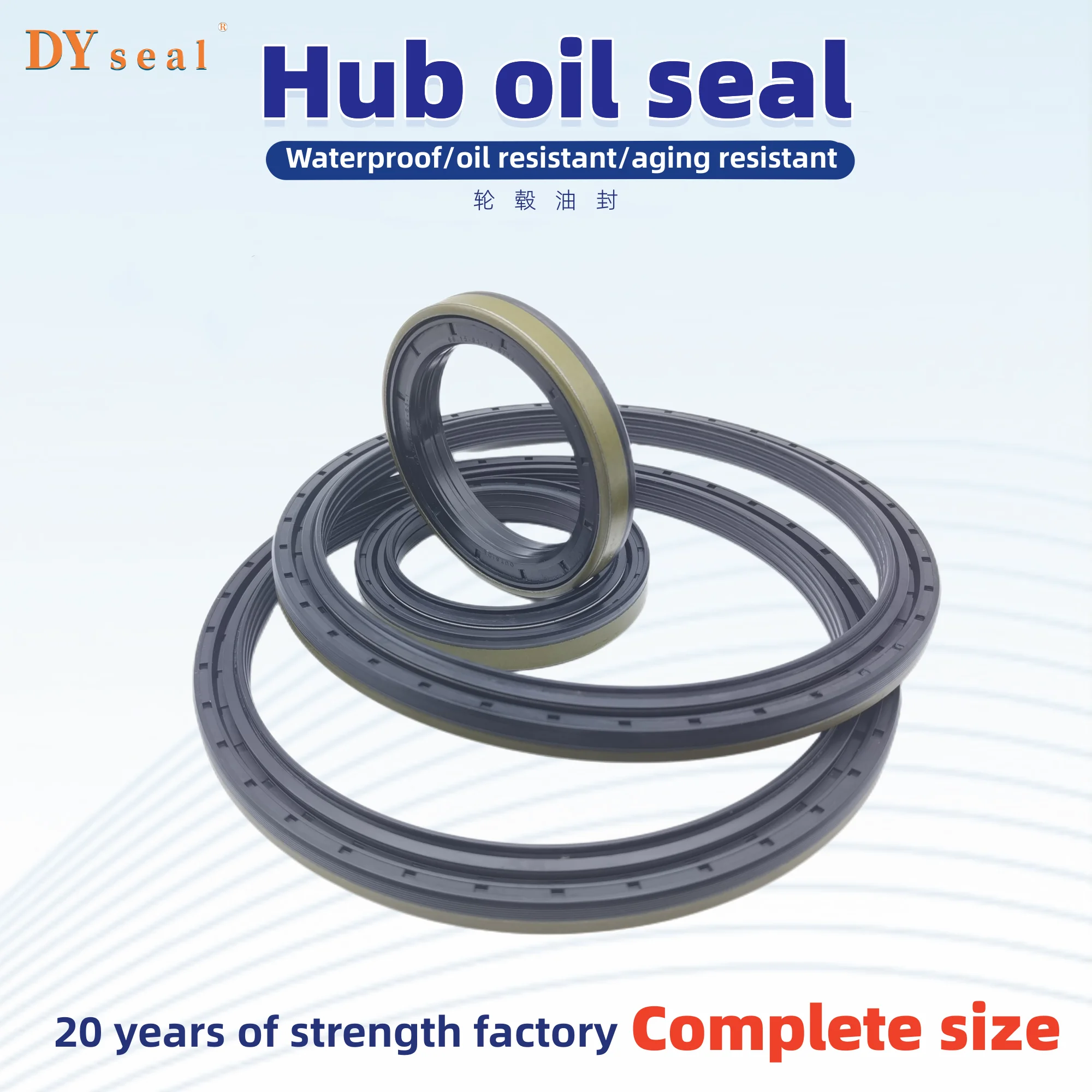 NBR RWDR-K7 70x95x13-14.5mm/73*101.6*14.5mm Agricultural Machinery Axle Oil Seal Kubota Tractor ISO 9001:2008
NBR RWDR-K7 70x95x13-14.5mm/73*101.6*14.5mm Agricultural Machinery Axle Oil Seal Kubota Tractor ISO 9001:2008