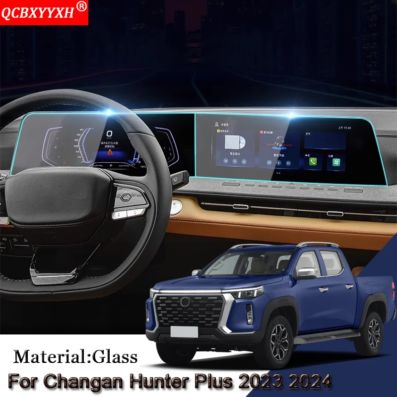 

Car Dashboard GPS Navigation Screen Glass Protective Film Sticker Control of LCD Screen Fit For Changan Hunter Plus 2023 2024