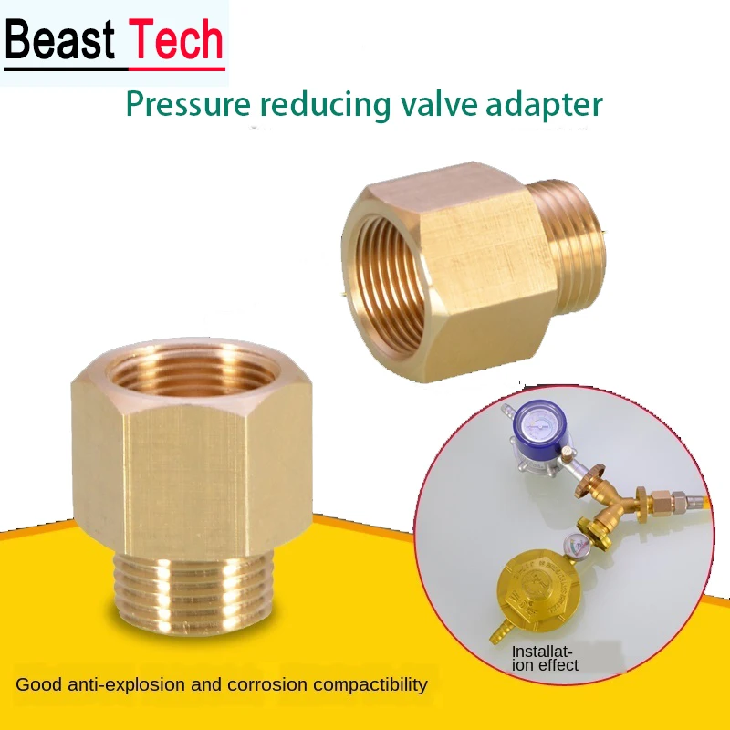 Liquefied Gas Pressure Reducing Valve To 4 Points Copper Joint Steel Cylinder Gas Tank Transfer Interface Copper Fittings
Liquefied Gas Pressure Reducing Valve To 4 Points Copper Joint Steel Cylinder Gas Tank Transfer Interface Copper Fittings