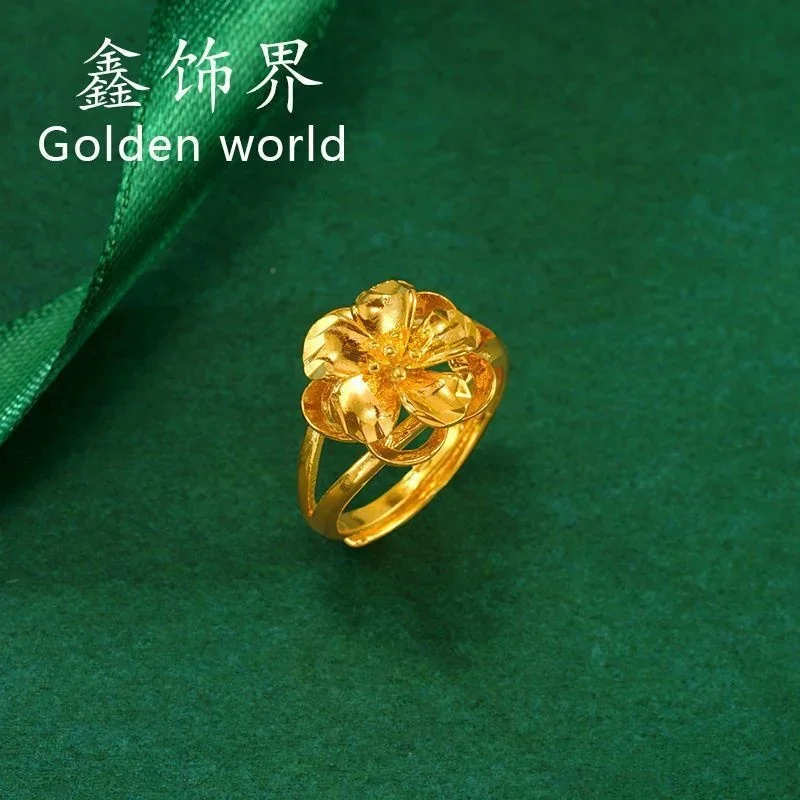 

Duty Free Pure Plated Real 18k Yellow Gold 999 24k Women's Fashion Versatile Flower Adjustable Ring Gifts Never Fade Jewelry