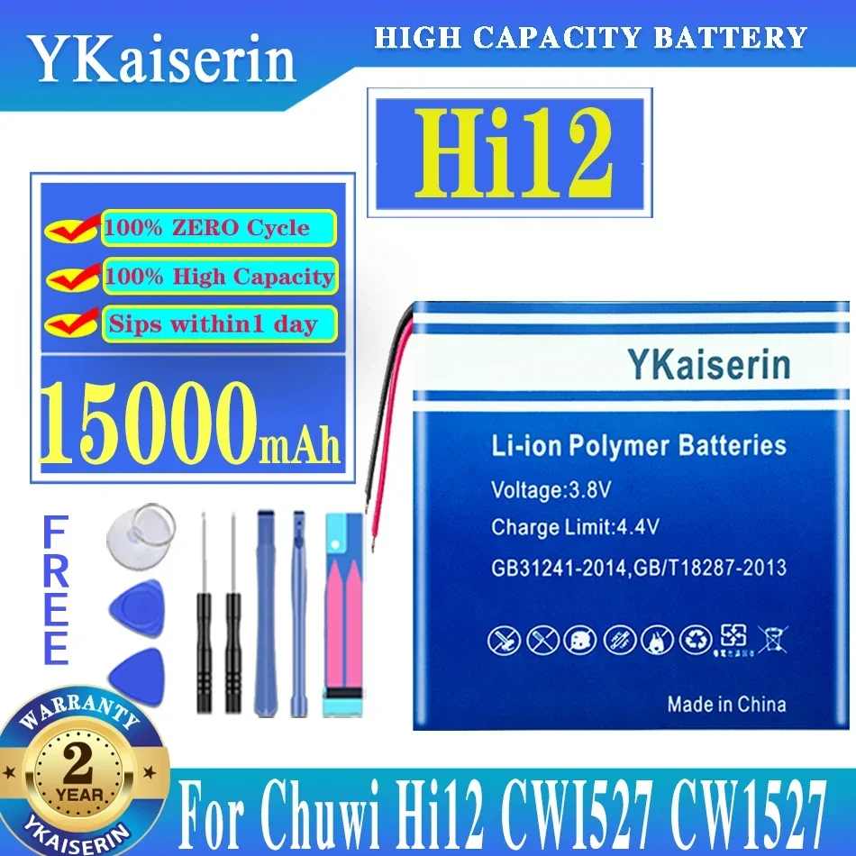 

Аккумулятор ykaisсеребрин Hi 12 на 15000 мА · ч для планшетного ПК CHUWI Hi12 Dual System 64G Chuwi HI10 Plus HI10plus CWI527 CW1527 10,8 дюйма