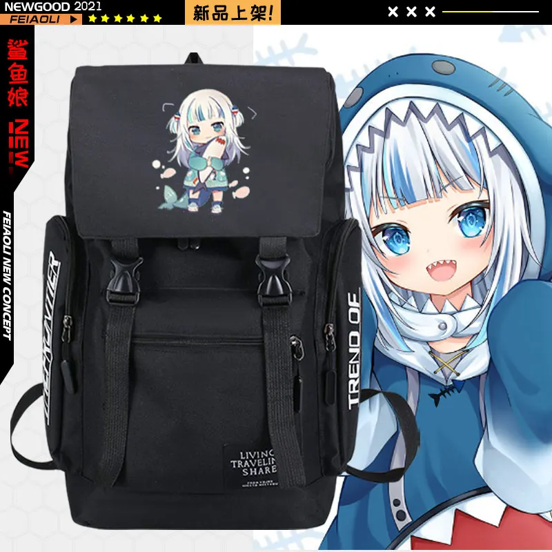 Anime Game Hololive Gawr Gura Cosplay High-capacity Travel Messenger Bag Fashion Schoolbag Student Teenager Backpack
Anime Game Hololive Gawr Gura Cosplay High-capacity Travel Messenger Bag Fashion Schoolbag Student Teenager Backpack