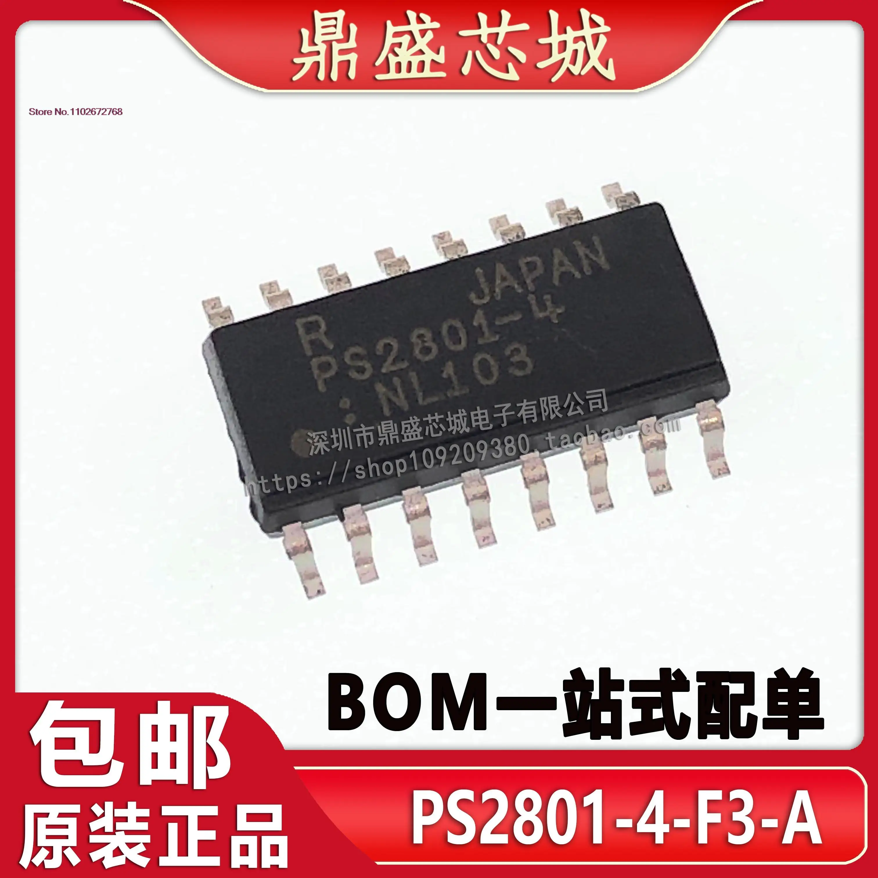 5 шт./партия, флэш-карта памяти
5 шт./партия, флэш-карта памяти