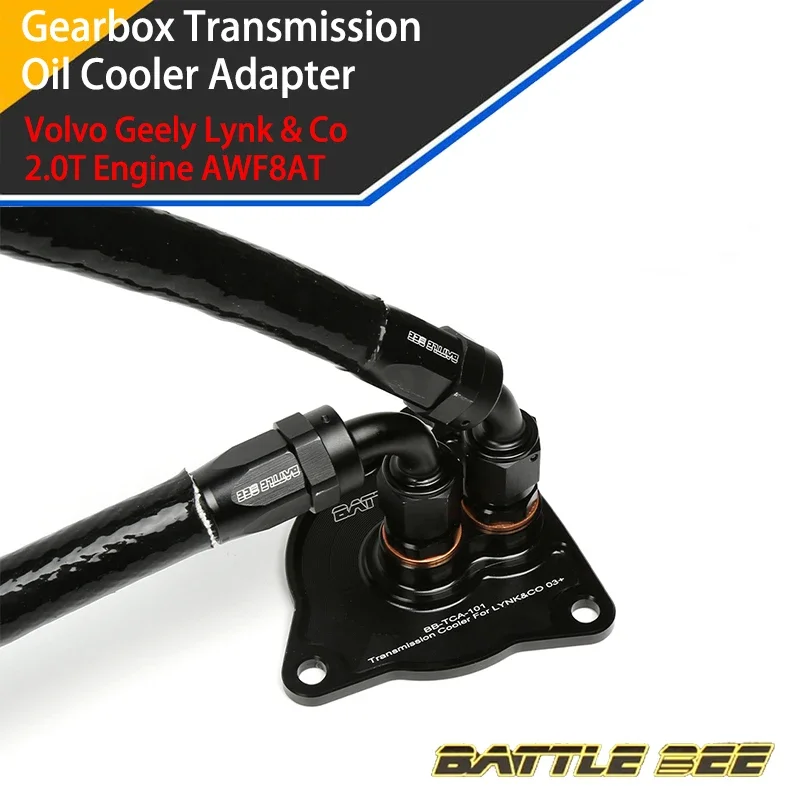 

Battle Bee Gearbox Transmission Oil Cooler kit For Volvo Geely Lynk&Co 2.0T Engine AWF8 Oil Cooling Adapter Base Plate Sandwich