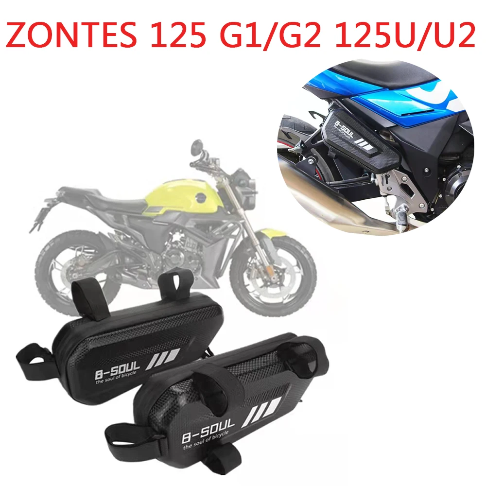 Motorcycle Side Package Modified Hard Bags Luggage Travel Suitcase FOR ZONTES 125G1 G1125 125U-U2
Motorcycle Side Package Modified Hard Bags Luggage Travel Suitcase FOR ZONTES 125G1 G1125 125U-U2