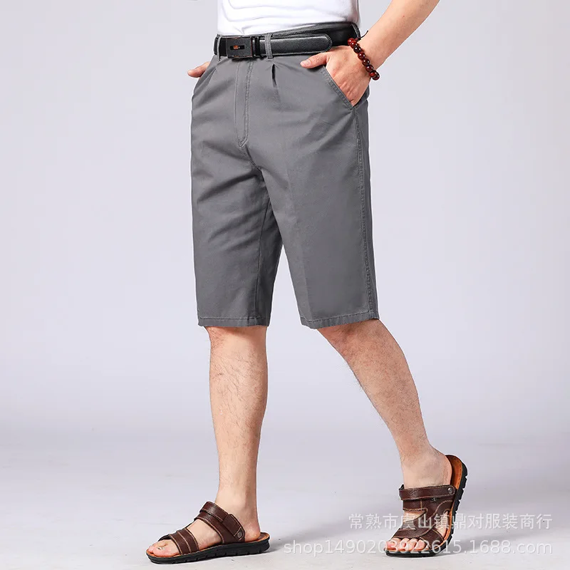 MRMT 2023 Brand Men's Trouser Middle-Aged And Elderly Cotton Seven-Point Pants Men Cotton High Waist Deep Loose Comfort Pants
MRMT 2023 Brand Men's Trouser Middle-Aged And Elderly Cotton Seven-Point Pants Men Cotton High Waist Deep Loose Comfort Pants