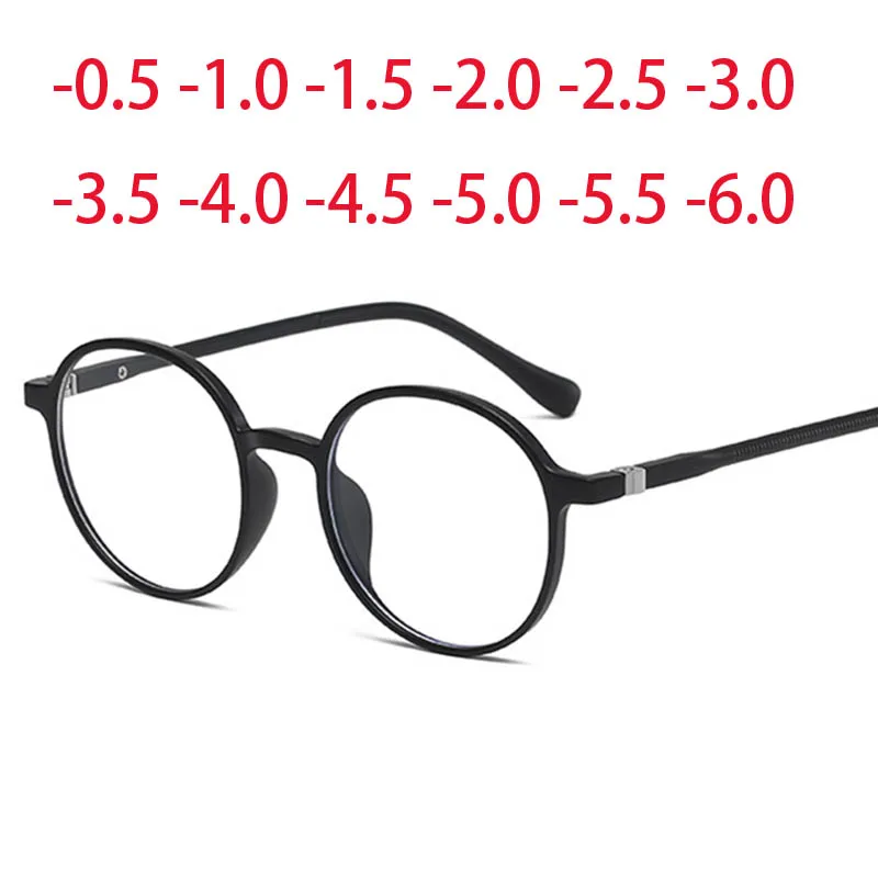 

2306 Round Small TR90 Frame Clear Lens Prescription Glasses Myopia Nerd Spectacles Degree -0.5 -1.0 -2.0 -3.0 -4.0 to -6.0