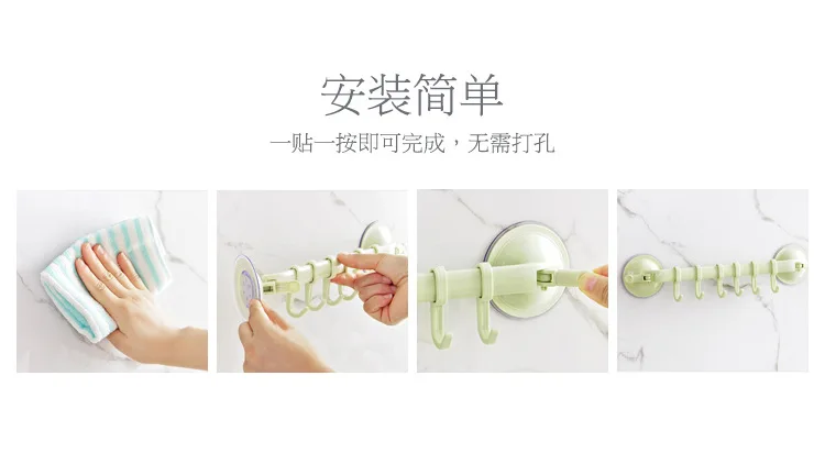 Wall-mounted Kitchen Hooks Suction Cup 6 Hooks Wall-mounted Kitchen Hooks Suction Cup 6 Hooks