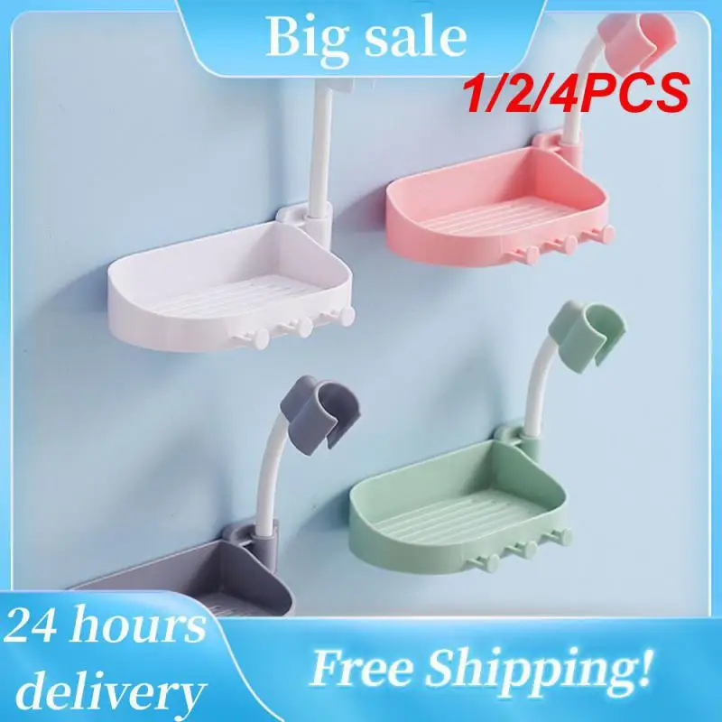 1/2/4 шт., крепление для душевой лейки
1/2/4 шт., крепление для душевой лейки