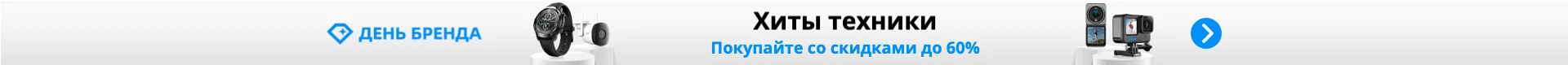 Часы наручные BGG кварцевые с уникальным циферблатом модные креативные брендовые