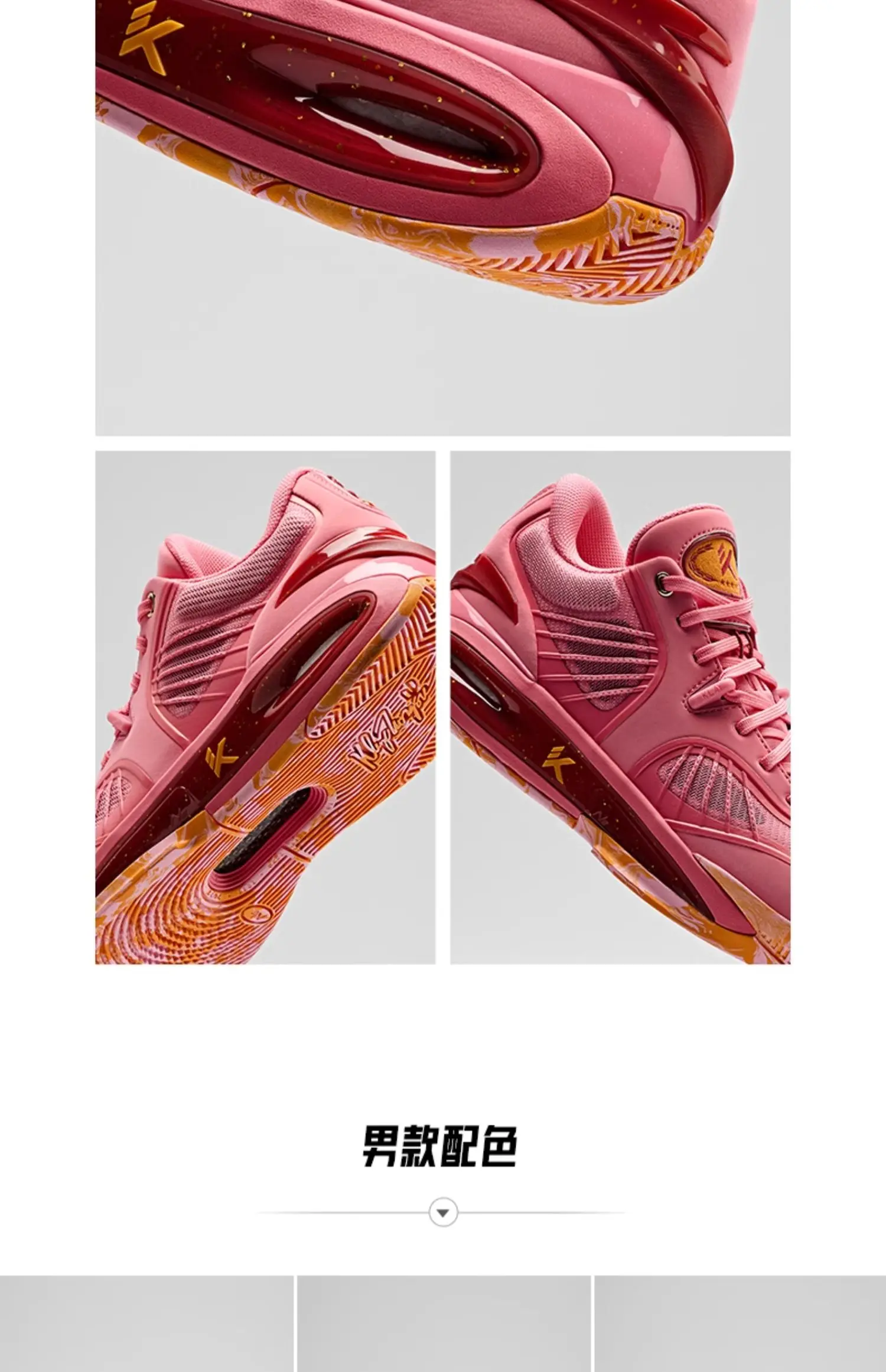 Anta KT10Shu Nitrogen Technology Professional Basketball Shoes Support Non-slip Actual Combat Low-top Carbon Board Basketball Anta KT10Shu Nitrogen Technology Professional Basketball Shoes Support Non-slip Actual Combat Low-top Carbon Board Basketball