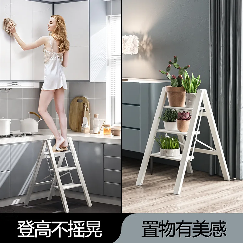 Household Ladder, Multifunctional Folding Ladder, Three or Four Step Ladder, Thickened Aluminum Alloy Herringbone Ladder
Household Ladder, Multifunctional Folding Ladder, Three or Four Step Ladder, Thickened Aluminum Alloy Herringbone Ladder