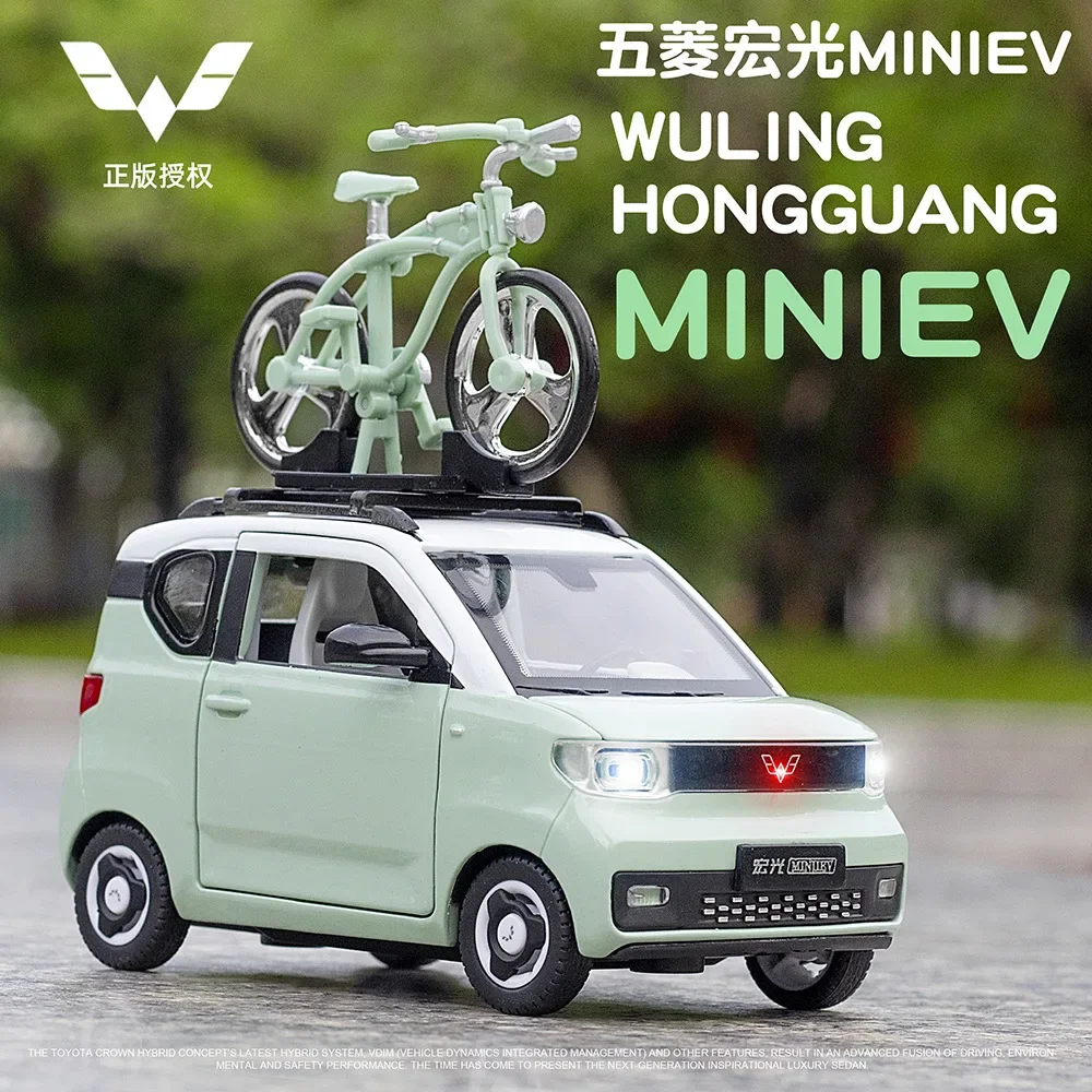 1:24 WuLing Hongguang MINI EV Alloy Car Diecasts Toy Vehicles Car Model Sound Light Pull Back Car Toys for Kids Gifts A386
1:24 WuLing Hongguang MINI EV Alloy Car Diecasts Toy Vehicles Car Model Sound Light Pull Back Car Toys for Kids Gifts A386
