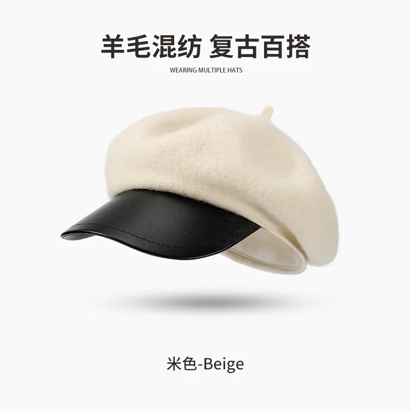 Winter Hat Knit Hat for Women Autumn and Winter Oil Painting Leather Fleece Knit Hat Women Winter Hat
Winter Hat Knit Hat for Women Autumn and Winter Oil Painting Leather Fleece Knit Hat Women Winter Hat