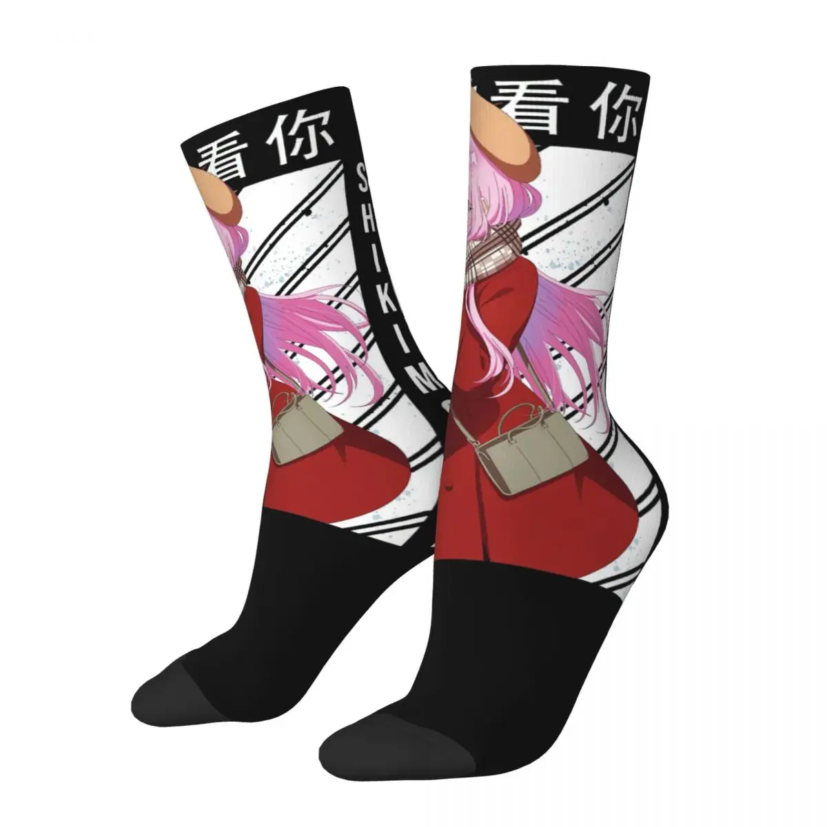 Happy Funny Men's Compression Socks Classic Retro Harajuku Shikimori's Not Just a Cutie Hip Hop Novelty Casual Crew Crazy Sock
Happy Funny Men's Compression Socks Classic Retro Harajuku Shikimori's Not Just a Cutie Hip Hop Novelty Casual Crew Crazy Sock