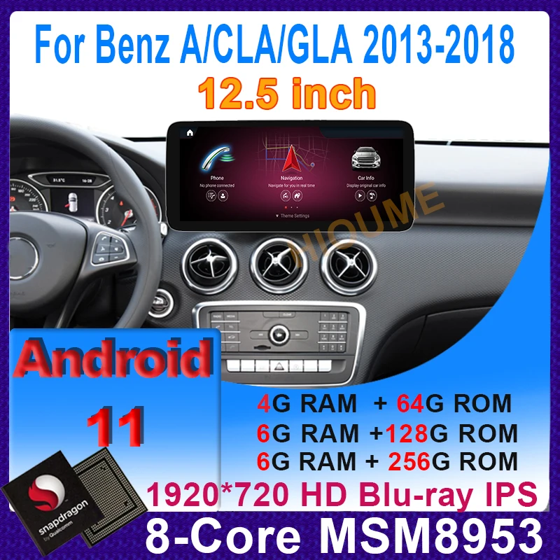 12.5" Android 11 Snapdragon 8Core 6+128G Car Multimedia Player GPS Stereo Radio for Auto Video Benz A class W176 CLA C117 / X156
12.5" Android 11 Snapdragon 8Core 6+128G Car Multimedia Player GPS Stereo Radio for Auto Video Benz A class W176 CLA C117 / X156