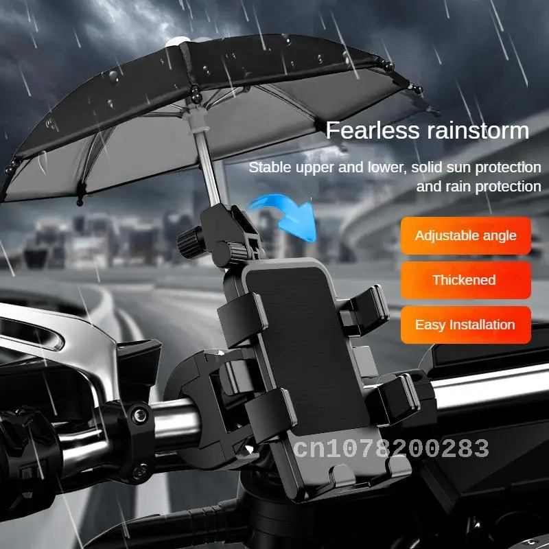 Motorcycle Mobile Phone Bracket Electric Bicycle Navigation Mobile Phone Bracket Battery Car Aluminum Alloy Bracket
Motorcycle Mobile Phone Bracket Electric Bicycle Navigation Mobile Phone Bracket Battery Car Aluminum Alloy Bracket